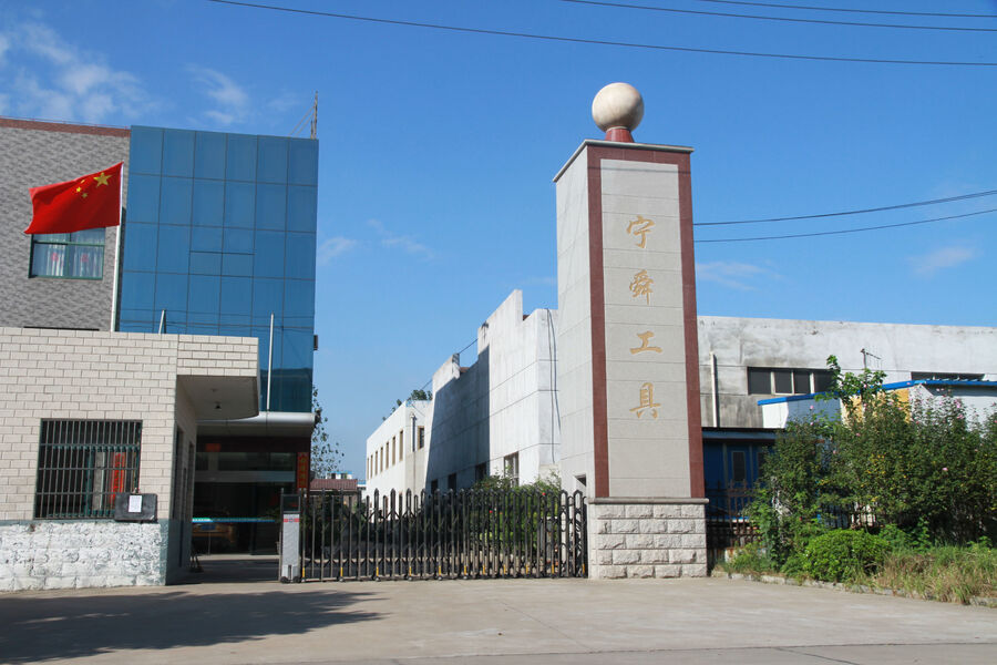 China Changzhou Ningshun Tool Manufacturing Co., Ltd. company profile 
